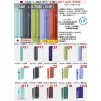 IQOS ILUMA I ONE Midnight Black午夜黑主機：圖片 3
