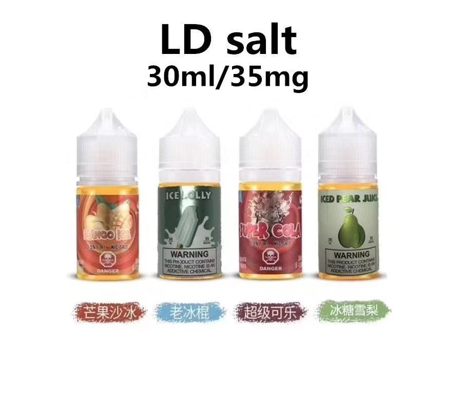 LD老冰棍-1.jpg LD老冰棍煙油 推薦購買:圖片 1