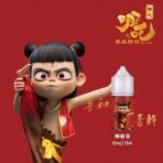 哪吒小煙油30ML（50MG）：圖片 4